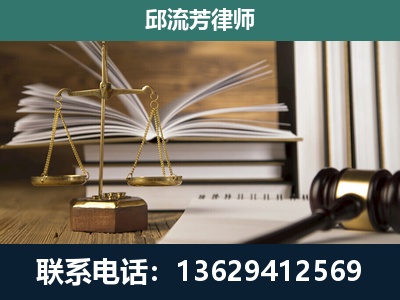 建水-执业经验约8年