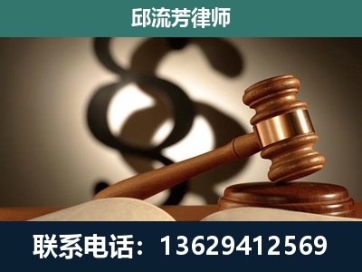 建水-委托诉讼代理人