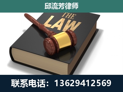 建水-涵盖多种复杂案件