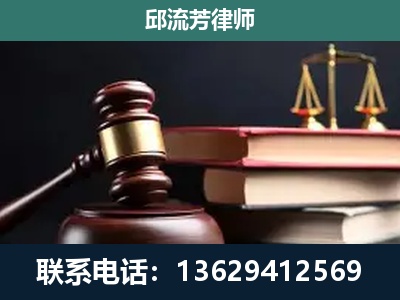 建水-离婚类案件
