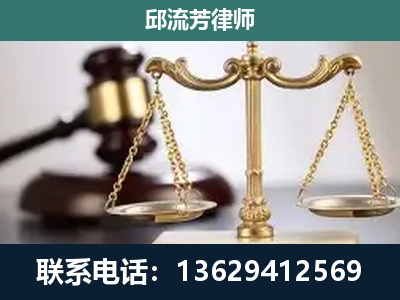 建水-刑事案件