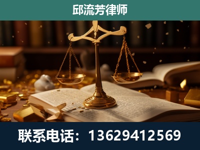 建水-遗产继承