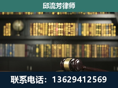 建水-经济类案件